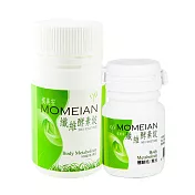 纖維酵素錠體驗瓶(30顆/瓶)+個人瓶(100顆/瓶)