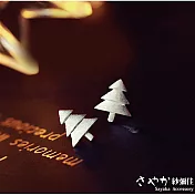 【Sayaka紗彌佳】純銀 耶誕元素聖誕樹耳環 耳針款