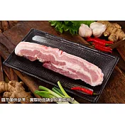 《有心肉舖子》豬五花肉條(300g)