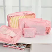 【H&R安室家】防潑水旅行收納6件組-BNF45粉