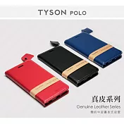 apple iphone 6/6s plus 簡約牛皮書本式皮套 polo 真皮系列爵士紅