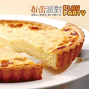 《布蕾派對》原味布蕾派(8吋)