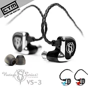 CTM Vintage系列 VS-3 高解析三動鐵單元可換線繞耳式入耳耳機法拉利紅