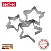 德國Zenker 3入星型餅乾模 ZE-42893