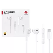 HUAWEI華為 原廠CM33經典款 半入耳式耳機 Type C - 白色 (盒裝)  白色