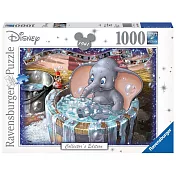 德國Ravensburger維寶拼圖 小飛象復刻(1000p)