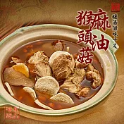 【易大師】廚娘系_麻油猴頭菇 (800g/包) 3包組