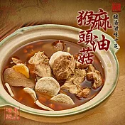 【易大師】廚娘系_麻油猴頭菇 (800g/包)  3包組