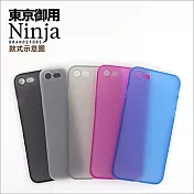 【東京御用Ninja】Apple iPhone X（5.8吋）超薄質感磨砂保護殼(霧透黑)