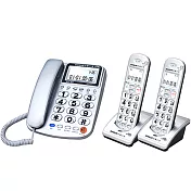 SANLUX 臺灣三洋 聽筒增音數位無線電話子母機(雙手機) DCT-8917-2銀色 銀色