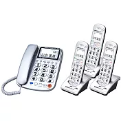SANLUX 臺灣三洋 聽筒增音數位無線電話子母機(三手機) DCT-8917-3銀色 銀色