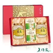 預購【老行家】雙龍禮盒(500g特滑燕盞*2+牛蒡茶*2)