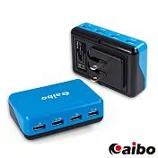 aibo AC 轉 USB 4PORT 方塊充電器 6000mA黑藍