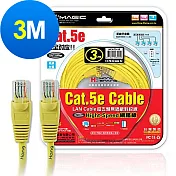 MAGIC Cat.5e Hight-Speed 網路線-3M黃色