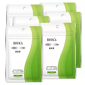 BHK’s 藤黃果 素食膠囊 (30粒/袋)6袋組
