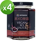 毓秀私房醬 素XO辣醬(250g/罐)*4罐組