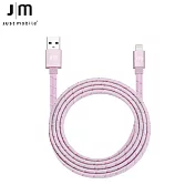 Just Mobile AluCable Flat 1.2米鋁質編織傳輸扁線-粉色