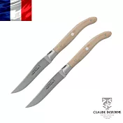 法國【Claude Dozorme】Laguiole不鏽鋼主體系列-杜松木餐刀(木禮盒組2入)
