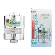 銀立潔 奈米銀絲Ag+除氯抑菌浴室用淨水器 (YU317)