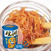 【幸福小胖】海洋王宮幹貝瑤柱燒3罐(原味/120g/罐)