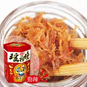 【幸福小胖】海洋王宮幹貝瑤柱燒6罐(辣味/120g/罐)