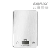 SANLUX臺灣三洋 數位料理秤 SYES-K451