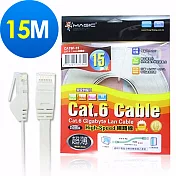 MAGIC Cat.6 超薄 Hight-Speed 網路線-15M