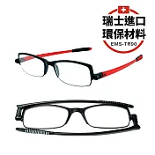 【KEL MODE 老花眼鏡】瑞士進口 EMS-TR90輕量彈性摺疊鏡框-紅色200度