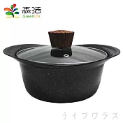 大理石七層不沾湯鍋-18cm/1.8L-2入組