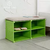 【藤立方】組合穿鞋椅(附2片層板)-DIY 綠色