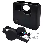 GoPro Fusion 副廠 前後鏡頭+主機保護套 矽膠保護套 防護套組