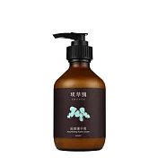 GRANGE璞草園 細潤護手霜200ml