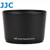 JJC副廠Olympus遮光罩相容奧林巴斯原廠LH-61D遮光罩LH-J61D適MZD ED 40-150mm 1:4.0-5.6 R