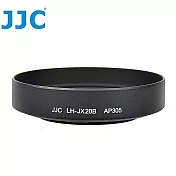 JJC副廠富士Fujifilm遮光罩LH-JX20B(相容原廠LH-X10遮光罩;2件式)適X10 X20 X30