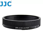 JJC副廠Sigma遮光罩LH-S401(相容適馬原廠S LH4-01遮光罩)適DP2 Quattro