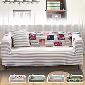 【巴芙洛】英倫時尚沙發套1人座(單人)