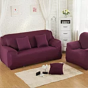 【巴芙洛】豆沙紅沙發套1人座(單人)