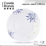 【美國康寧 CORELLE】藍色喜悅8吋平盤