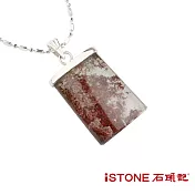 石頭記 項鍊 招財綠幽靈 事業順遂