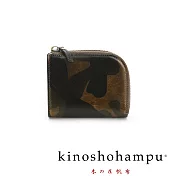 kinoshohampu CAMO系列義大利植物鞣牛皮拉鍊短夾- 迷彩