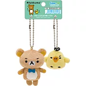 San-X 拉拉熊可愛生活表情系列毛絨公仔吊飾。認真懶熊+小雞