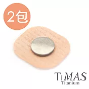 TiMAS 純鈦貼 兩包12入