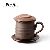 陶作坊│老岩泥素面同心杯