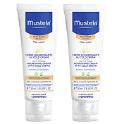 Mustela慕之恬廊 慕之幼高效面霜40ml(2入組)