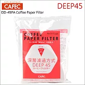 日本三洋 CAFEC DD-45PA深層咖啡濾紙(漂白)(100枚)*2入 (HG5567)