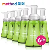 Method 美則 綠茶蘆薈泡沫洗手露六入超值組