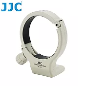 JJC副廠Canon小小白腳架環TR-1II相容佳能原廠Tripod Mount Ring A-2即A II(W))適EF 70-200mm f4 II 80-200mm