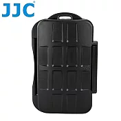 JJC防撞防水記憶卡儲卡盒MC-1(可儲存CF卡4張、Memory Stick Pro Duo卡8張,共12張記憶卡)