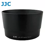 JJC副廠Canon太陽罩相容佳能原廠ET-63遮光罩LH-63適EF-S第3代55-250mm f4-5.6 IS STM