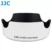 (白色)JJC副廠Canon相容佳能原廠EW-63C遮光罩LH-63C WHITE適RF 24-50mm F4.5-6.3 S 14-30mm F4-6.3 IS STM